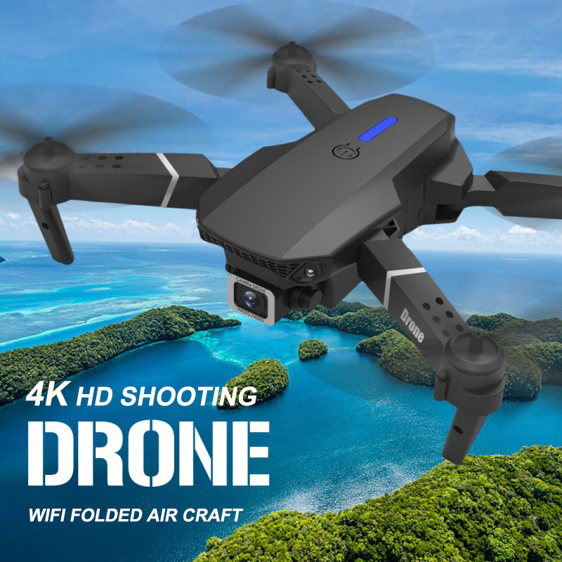 E88pro ドローンプロフェッショナル Dron オプティ - Drone Surveying のレビューと価格